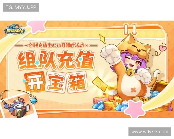 问鼎娱乐网址入口优惠活动不断，豪华奖励等你领取让每一位玩家都能轻松赢取大奖