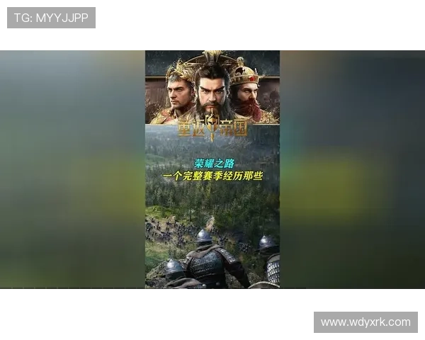 问鼎官方手机版:畅享精彩游戏体验,开启你的荣耀之路 问鼎官方手机版:畅享精彩游戏体验,开启你的荣耀之路