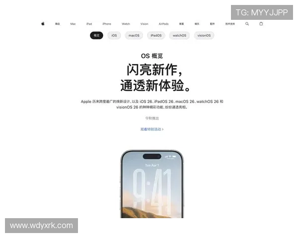 问鼎官网入口ios版本最新更新内容介绍，带您了解最全的功能与使用技巧