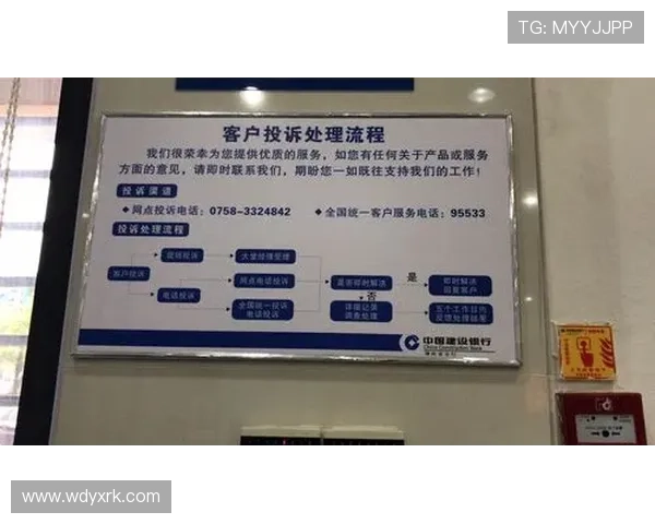 问鼎平台开户:平台界面操作技巧与提升交易效率的方法 问鼎平台开户:平台界面操作技巧与提升交易效率的方法