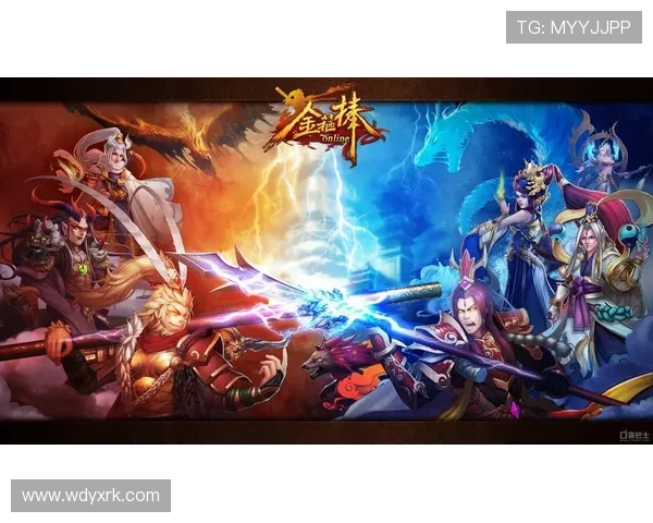 问鼎游戏平台官网入口:享受高品质游戏服务与优秀用户体验 问鼎游戏平台官网入口:享受高品质游戏服务与优秀用户体验