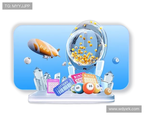 问鼎pg官方入口下载app，畅享优质游戏体验与便捷操作