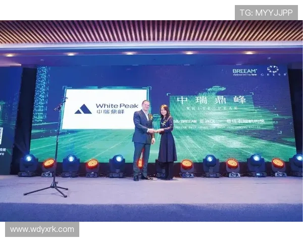 问鼎国际官网入口下载官方最新版,享受优质国际服务体验 问鼎国际官网入口下载官方最新版,享受优质国际服务体验