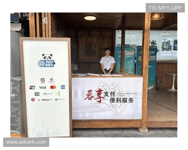 问鼎娱乐官网平台支持多种支付方式，方便快捷满足不同用户的支付需求