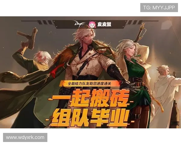 问鼎娱乐国际入口助力用户轻松进入国际娱乐平台，开启无限精彩的娱乐之旅