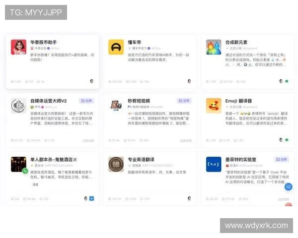 PG问鼎娱乐平台最新动态,全面解析其在网络游戏行业中的发展战略与未来布局 PG问鼎娱乐平台最新动态,全面解析其在网络游戏行业中的发展战略与未来布局