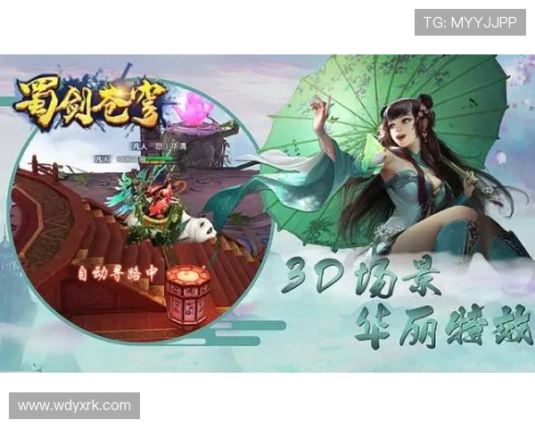 九游娱乐app官方入口官方入口常见问题解答,解决玩家在登录与使用中的各种疑问 九游娱乐app官方入口官方入口常见问题解答,解决玩家在登录与使用中的各种疑问