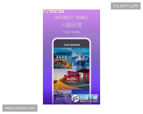 如何快速下载问鼎注册App中的高清图片资源满足不同用户的视觉需求