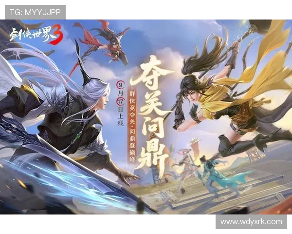 安卓用户如何快速找到问鼎游戏下载入口,详细操作流程解析 安卓用户如何快速找到问鼎游戏下载入口,详细操作流程解析