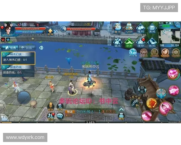 通过问鼎国际平台官网首页下载，掌握第一手游戏资讯与官方活动信息