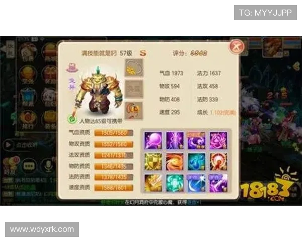 问鼎28h5宠物养成指南宠物培养与技能提升的详细攻略帮助你打造强宠