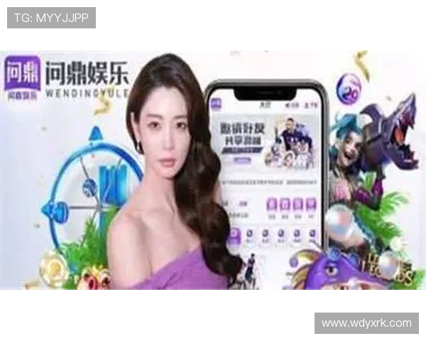 问鼎app下载入口老表网安全稳定,快速下载安装流程详解,助你畅玩无忧 问鼎app下载入口老表网安全稳定,快速下载安装流程详解,助你畅玩无忧