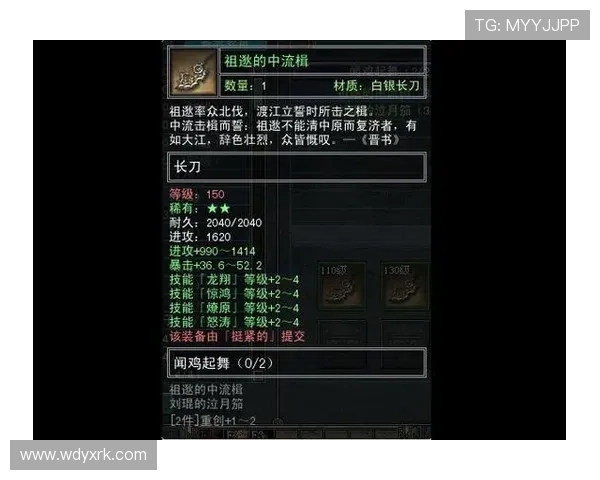 问鼎PG官方入口官网客服支持与反馈渠道,解决你在游戏中遇到的各种问题 问鼎PG官方入口官网客服支持与反馈渠道,解决你在游戏中遇到的各种问题