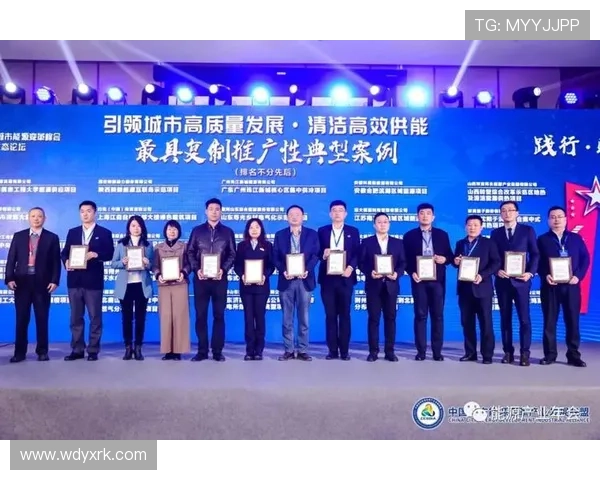 问鼎中国官网:结合最新SEO优化技巧实现网站流量增长与用户转化的详细操作指南 问鼎中国官网:结合最新SEO优化技巧实现网站流量增长与用户转化的详细操作指南