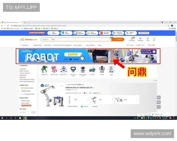 问鼎国际官网入口手机版下载安装步骤及常见问题解决方案全方位指导玩家顺利进入游戏 问鼎国际官网入口手机版下载安装步骤及常见问题解决方案全方位指导玩家顺利进入游戏