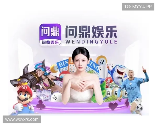 问鼎在线:全面解析游戏经济系统与虚拟货币交易安全保障玩家权益不受侵害 问鼎在线:全面解析游戏经济系统与虚拟货币交易安全保障玩家权益不受侵害