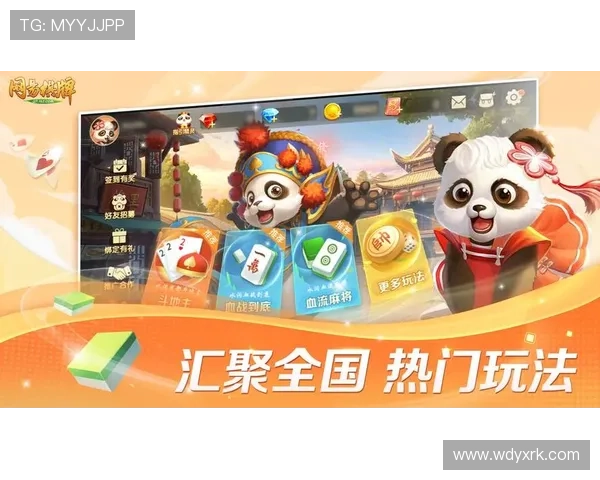 问鼎娱乐注册中心助你轻松开启高收益网络游戏体验,全面提升游戏娱乐享受