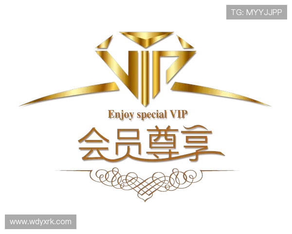 问鼎娱乐真人版会员注册流程详解助你轻松开启尊享体验 问鼎娱乐真人版会员注册流程详解助你轻松开启尊享体验