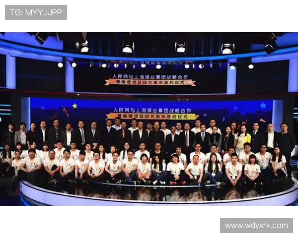 问鼎娱乐集团网址官方入口导航,提供最新娱乐项目介绍与投资合作指南 问鼎娱乐集团网址官方入口导航,提供最新娱乐项目介绍与投资合作指南