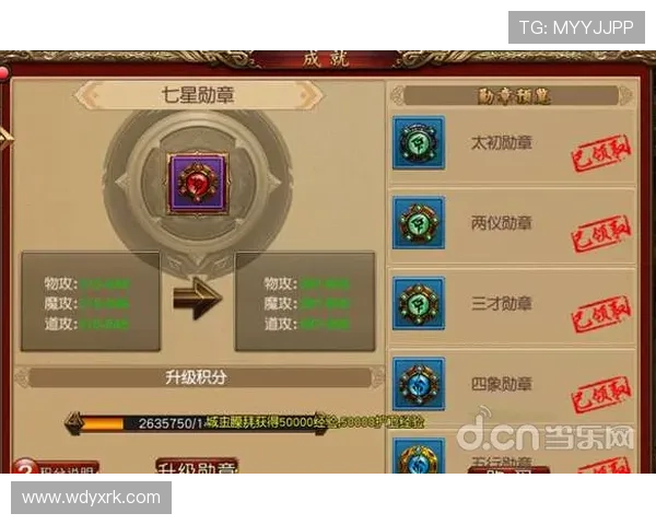 问鼎手机版APP中如何组建最强联盟,打造无敌战队实现问鼎天下的梦想 问鼎手机版APP中如何组建最强联盟,打造无敌战队实现问鼎天下的梦想