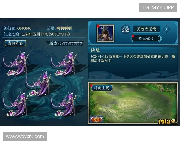 问鼎游戏平台官网首页最新游戏推荐与攻略指南助你快速提升游戏水平