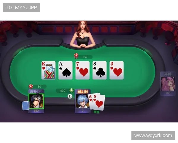 问鼎电子游戏app：探索最新最全的游戏资源与玩法攻略