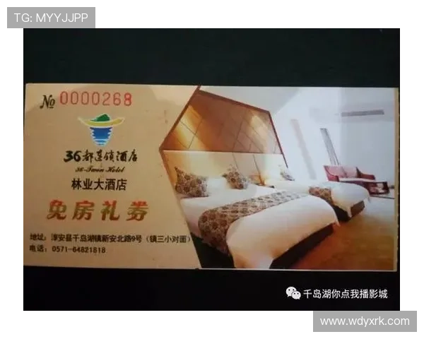 问鼎娱乐网址娱乐平台的会员制度和积分奖励机制详解,提升你的游戏等级和福利权益 问鼎娱乐网址娱乐平台的会员制度和积分奖励机制详解,提升你的游戏等级和福利权益