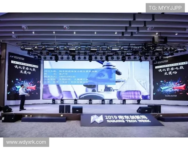 问鼎手机登录常见问题及解决方案帮助玩家高效解决登录过程中遇到的困扰