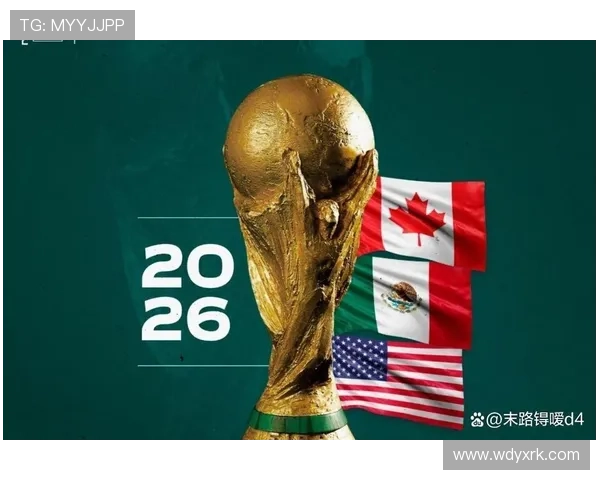 2026年世界杯墨西哥对阵南非比赛全场直播平台推荐与观看指南 2026年世界杯墨西哥对阵南非比赛全场直播平台推荐与观看指南
